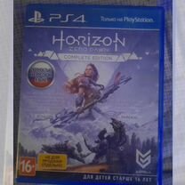 Игры для приставок ps4 диск