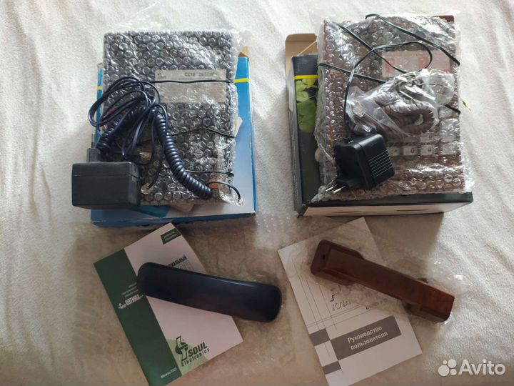 Телефон аон Русь 27