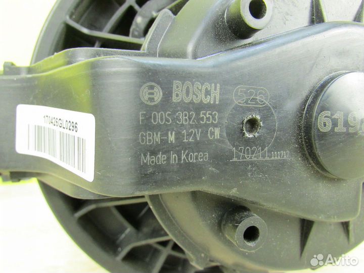 Datsun On-Do Моторчик печки