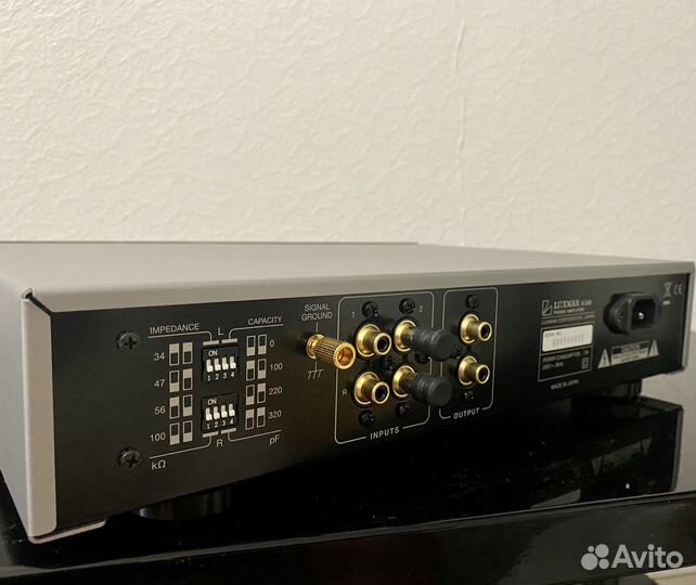 Luxman E250