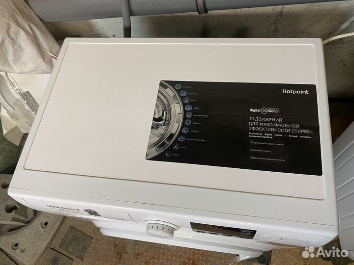 Стиральная машина Хотпоинт Аристон 6 кг