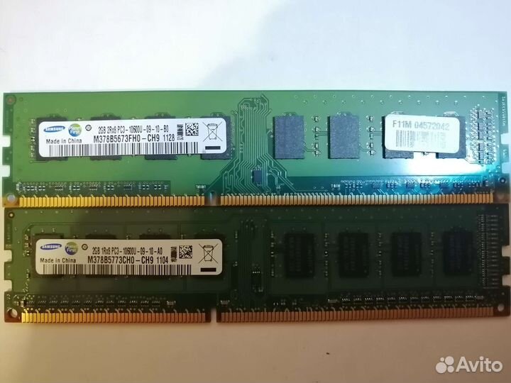 DDR3 8gb,2gb