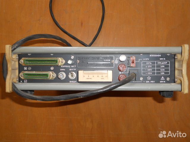 Частотомер Ч3-63