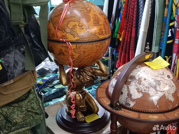 Глобус бар напольный
