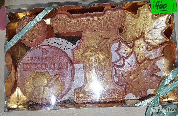 Шоколад ручной работы на 1 сентября