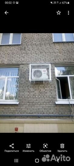 Монтаж, демонтаж, предмонтаж, чистка, продажа конд