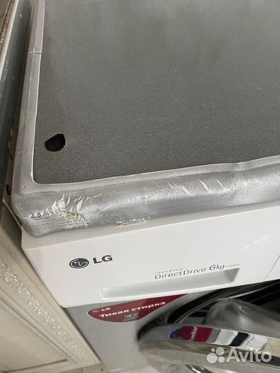 Стиральная машина lg