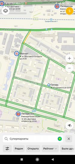 Торговое помещение (ранее 