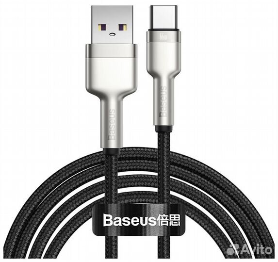 Кабель Baseus Cafule Series Metal USB-Type-C