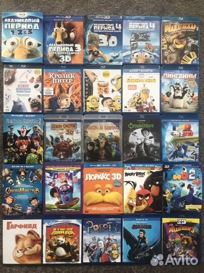 Blu ray фильмы лицензия