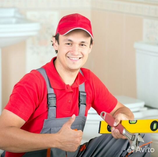 Ученик мастера