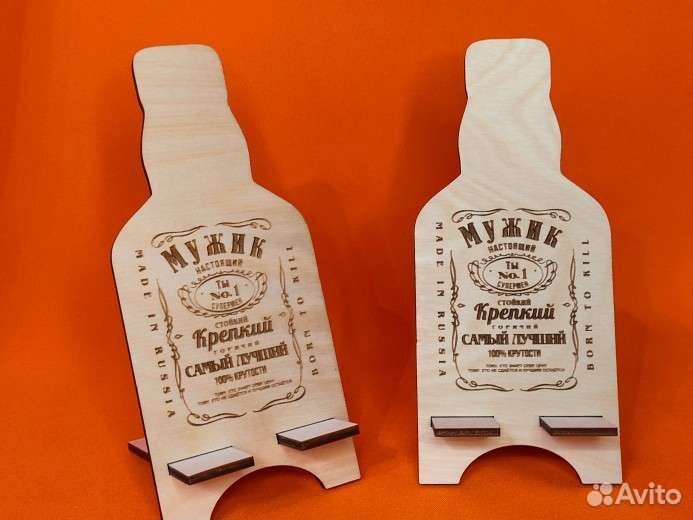 Подставка под телефон