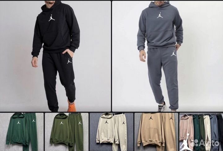 Спортивный костюм jordan