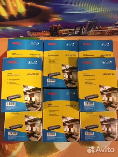 Пленка для ламинирования