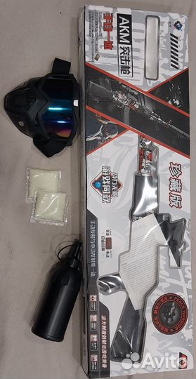 Орбизный автомат ак