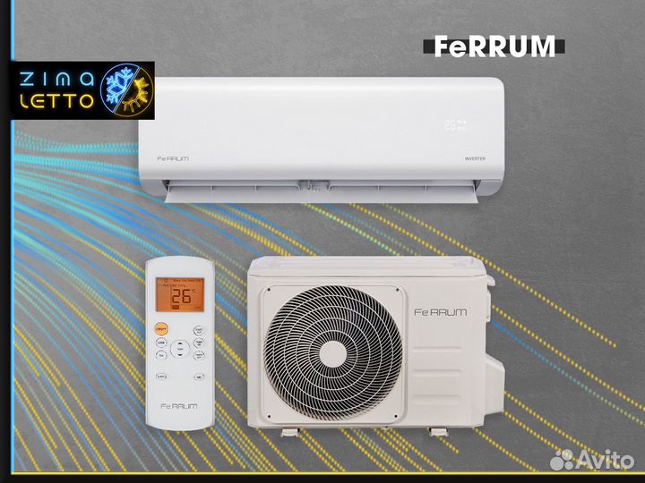 Кондиционеры с установкой от фирмы