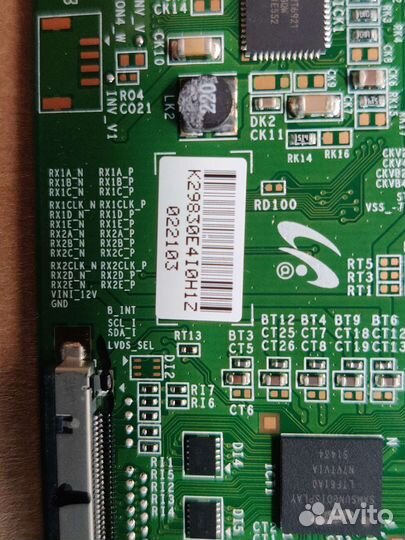 HK-T.SP9202R53(Supra STV-LC42T400FL)