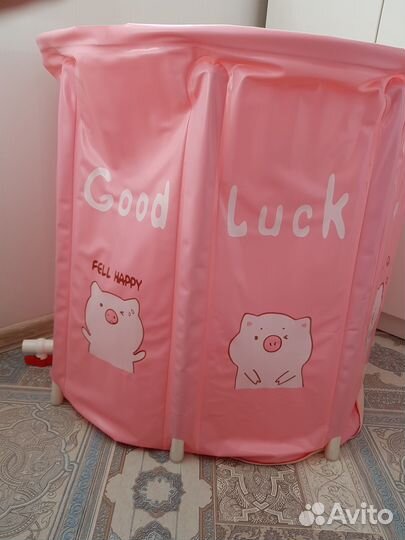 Ванна складная резиновая