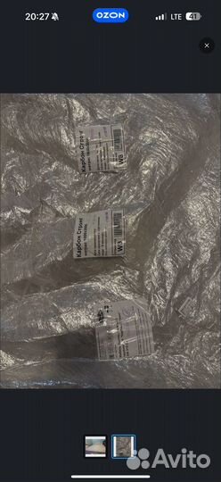 Матрас 160х200 новый