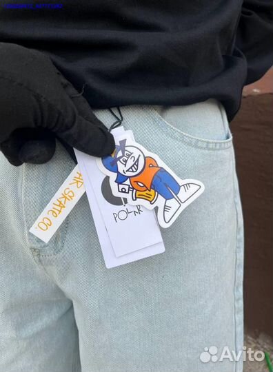 Джинсы Polar Big Boy 93 светлые (Арт.42302)