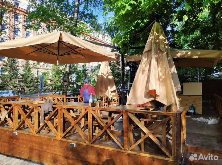 Зонт уличный