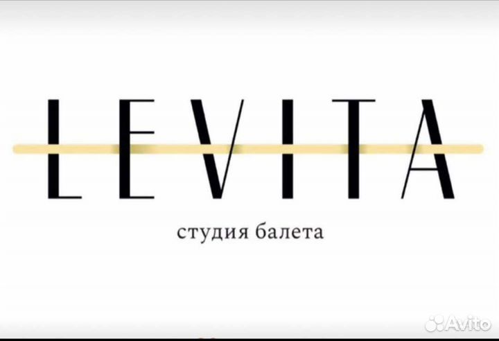 Администратор