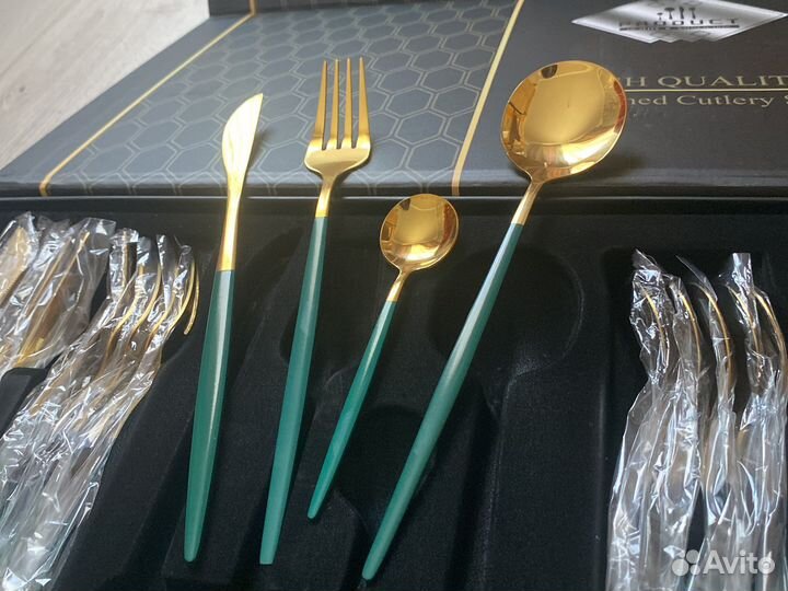 Набор столовых приборов новый на 6 человек