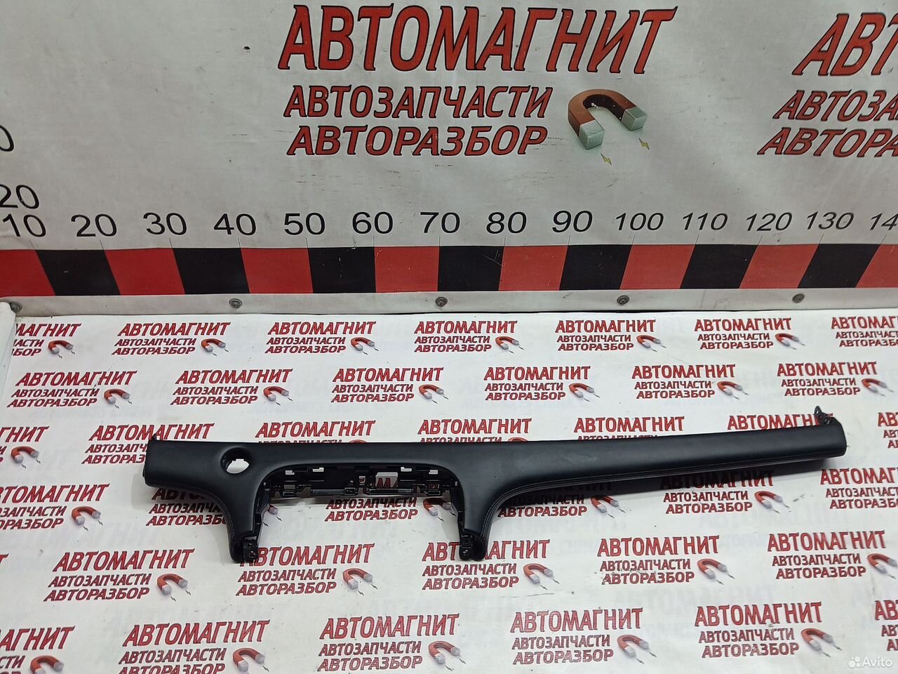 Накладка торпедо Exeed RX Эксид RX