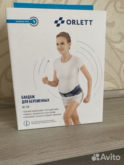 Бандаж для беременных orlett ms 100