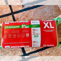 Rockwool Скандик 100XL