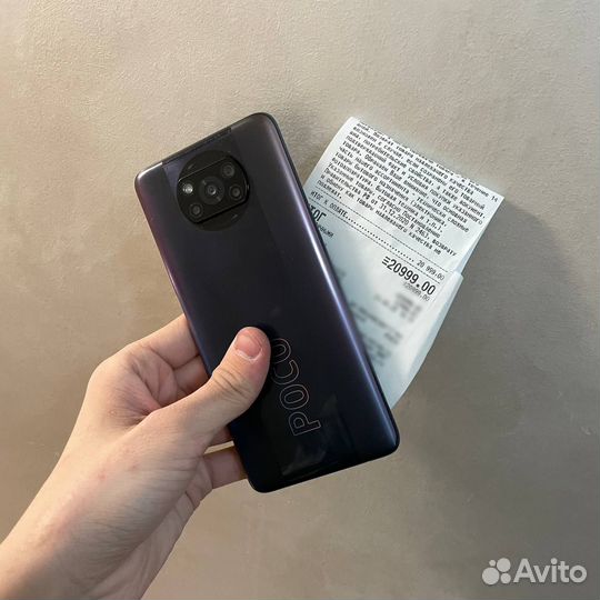 Xiaomi Poco X3 Pro, 6/128 ГБ