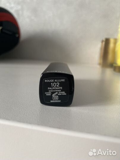 Помада chanel rouge allure 102