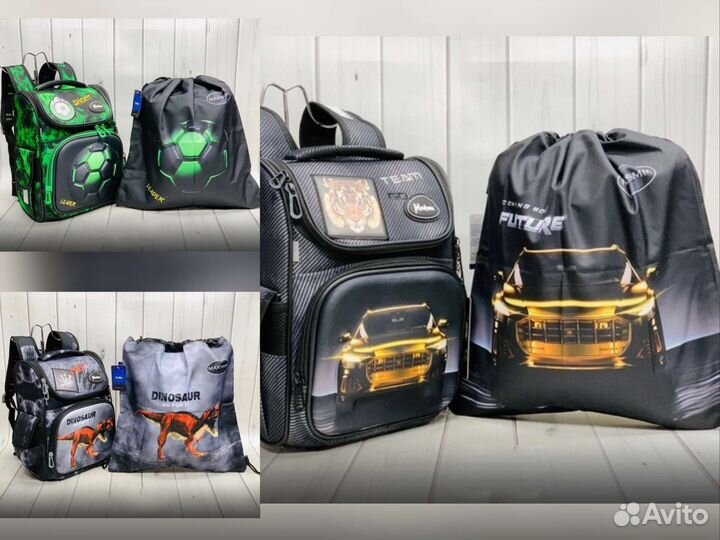 Рюкзак школьный новый 2 в 1