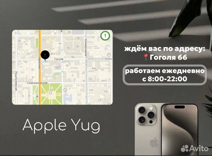 Apple MacBook Air 13 M2 8/256 Гб Space Gray