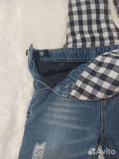 Детская одежда