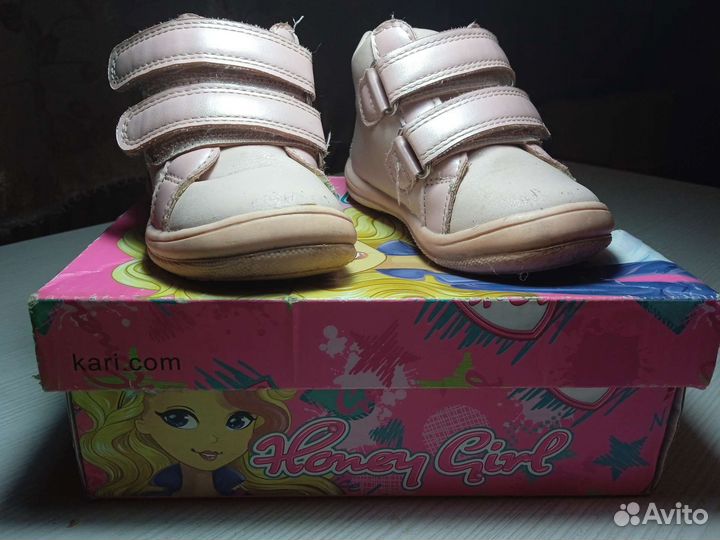 Ботинки детские для девочки