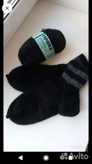 Носки вязанные (шерсть)