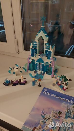 Конструктор аналог лего холодное сердце