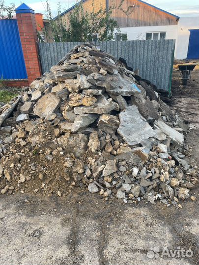 Асфальт с бетоном б/у, земля со щебнем