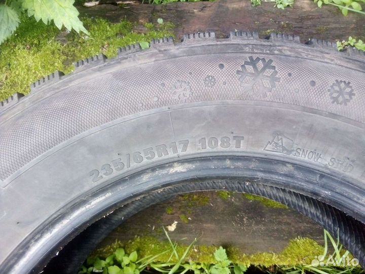 Kumho I'Zen Wis KW19 235/65 R17