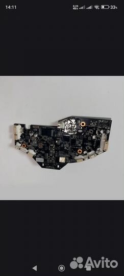 Материнская плата для робота -пылесоса Xiaomi Mi 2