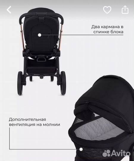 Коляска mowbaby Zoom 2в1