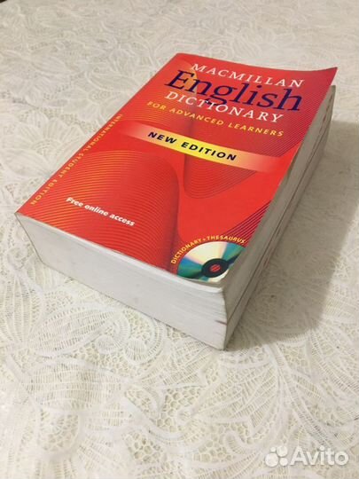 Macmillan English Dictionary