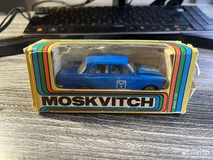 Москвич 412 1:43 400 лет саратову