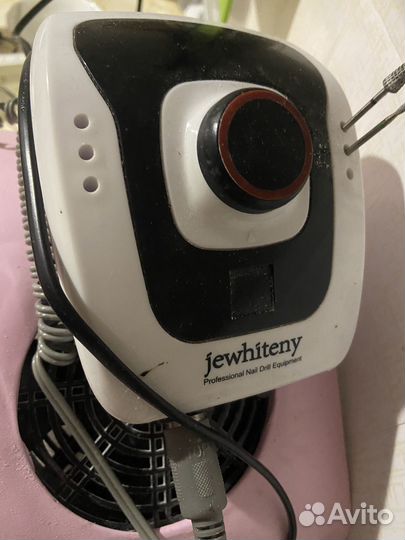 Набор для маникюра