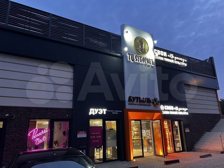 Торговая площадь, 17.8 м²