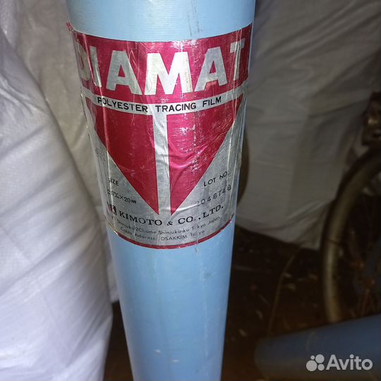 Пленка polyester tracing film diamat