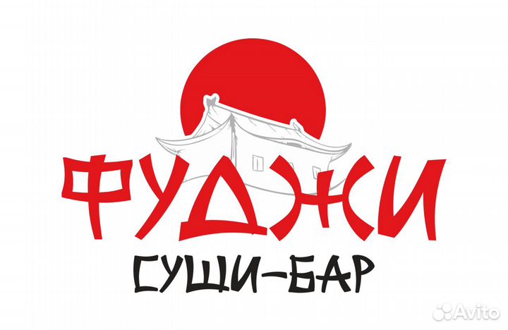 Водитель курьер