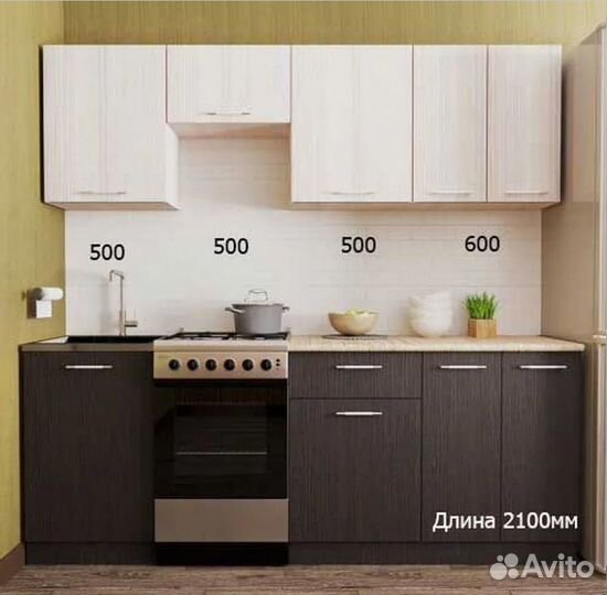 Кухня новая, от 1900м