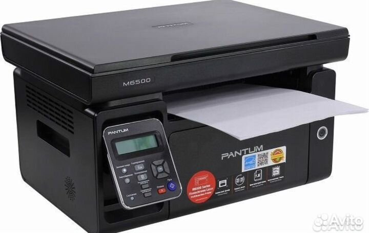 Мфу Pantum M6500w, WiFi